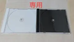 空のCDケース 厚さ10mm 8枚セット