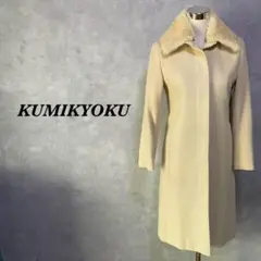 Item thumbnail for item 6aed8e42-8be1-458e-9d74-c2c07d016cc5