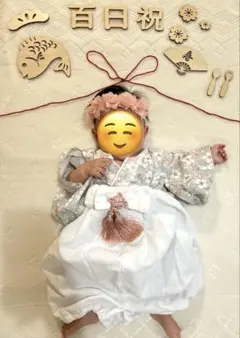 Item thumbnail for item 90e83391-bf7f-4581-8ac5-5d261f658cf1