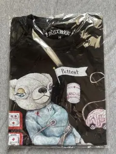 ヒグチユウコ　ボリス雑貨店　今井昌代　patientTシャツ Mサイズ