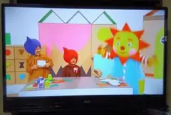 Item thumbnail for item 2a8b3ec3-5e74-4a11-9935-fdf878463764