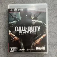 【まとめ販売可／美品】PS3 コール オブ デューティ プラックオプス プレステ