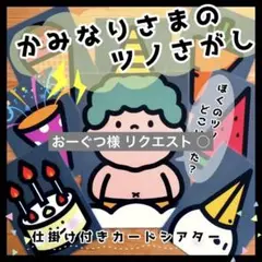 Item thumbnail for item 672a22c0-478f-4472-ad0c-8a4bf1845641