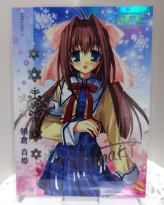 2025年最新】音姫 サインの人気アイテム - メルカリ