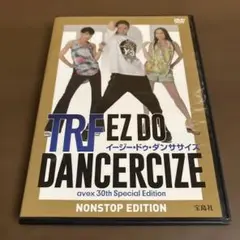 TRF EZ DO DANCERCIZE DVD