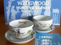 Item thumbnail for item f5206948-0ad1-4318-8280-7e8c937711f0