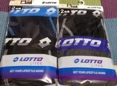 LOTTO　ロット　160cm　ボクサー　パンツ　４枚セット　ボクサーパンツ