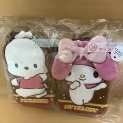 サンリオくじポチャッコ&マイメロディ ポーチ 2個セット