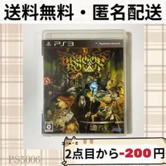 Item thumbnail for item b6164eba-51ac-4c70-8231-81dd135e83fc