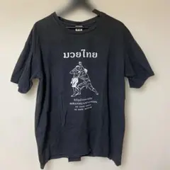 タイブラック Tシャツ Lサイズ