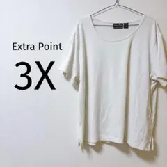 8 Extra Point ホワイト Tシャツ 3X 白 夏 半袖
