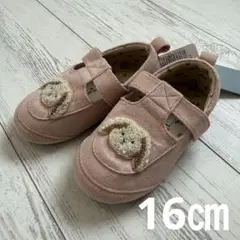 Item thumbnail for item ea81502f-5650-4b54-ad53-fc4ccfeb801c