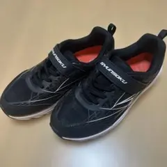 瞬足　防水スニーカー　ブラック　24cm