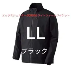 Item thumbnail for item 1a70e784-4c6d-4ef8-b480-db7892fe14fc