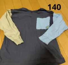 男の子 長袖Tシャツ ロンT 綿 ブランシェス 140