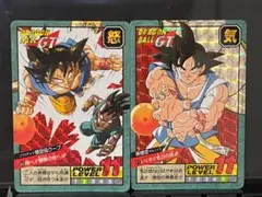 ドラゴンボールスーパーバトル　NO.683 NO.672 1996年
