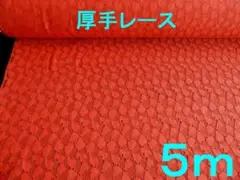 Item thumbnail for item f044fcb6-e696-4af9-87cc-43d033430c63