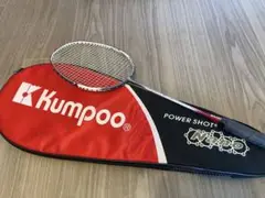 ★Kumpoo★バトミントンラケット★軽量★PowerShot300★ケース付③ 高品質】 ☆Kumpoo☆バトミントンラケット☆軽量☆PowerShot300