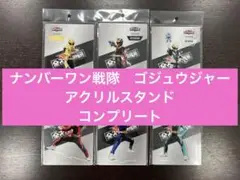 Item thumbnail for item 51e4616f-86e5-4be4-9d0d-0f7838016ffc