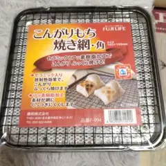 Item thumbnail for item 727702a3-b984-4d99-88e3-700c88fec9c5