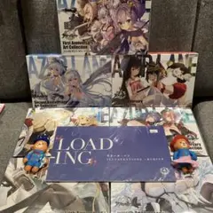 アズールレーン　アニバーサリーアートコレクション　7冊セット＆Loading