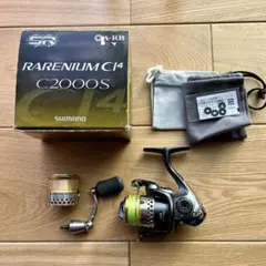 09 レアニウム CI4 C2000S 替えスプール付 シマノ