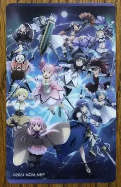 魔法少女まどか☆マギカ Magia Exedra メモリアルクリアカード ①