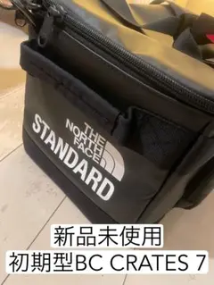 ほぼ未使用デッドストック！The North Face 7インチレコードバッグ 3ad0ea32e415a0f70e47594b636063