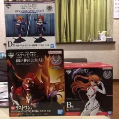 エヴァンゲリオン アスカ B賞（幼少期）D賞＋ラストワン 一番くじ　アクスタ