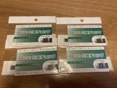 液晶体温計 ミニチェック 4個セット