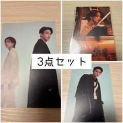 SEVENTEEN ポストカード3点セット Your Choice