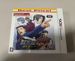 逆転裁判 123 成歩堂セレクション Best Price!