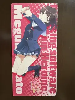 2025年最新】加藤恵 プレイマットの人気アイテム - メルカリ