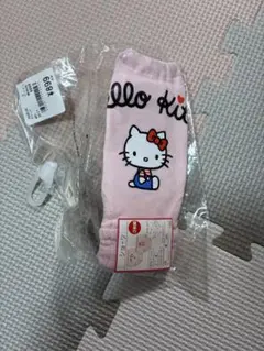 Item thumbnail for item f175c33a-f920-4e91-8698-bf785e26f1d3