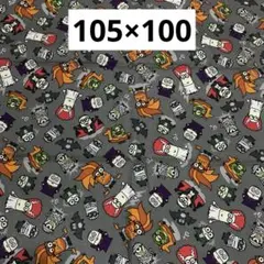 226 ミニオン ハロウィン柄　グレー　オックス生地　105×100