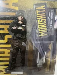 森下翔太　アクリルスタンド
