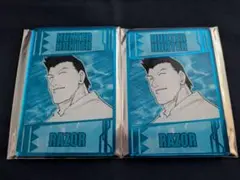 hunter×hunter 念能力カードコレクション レイザー