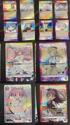 トレーディングカードセット まどか☆マギカ 12枚セット