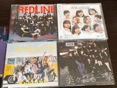 アンジュルム　CD まとめ売り