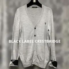 BLACK LABEL CRESTBRIDGE グレー Vネックカーディガン