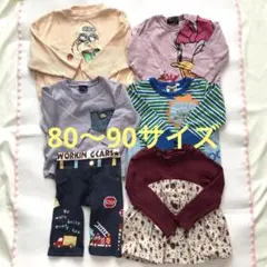 長袖 ベビー服 キッズ服 80-90 男の子 女の子 まとめ売り