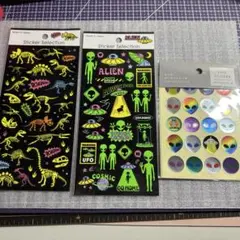 宇宙人 恐竜 蛍光シール 3種類