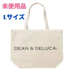 【新品】ディーン&デルーカ　Lサイズトートバック　ナチュラル