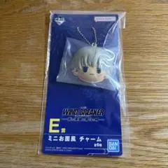 WIND BREAKER ウィンドブレーカー　梶蓮　一番くじ　E賞　新品未開封