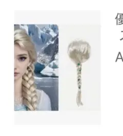 Item thumbnail for item e18662a3-d5b4-4dbd-9b17-447a095feb54