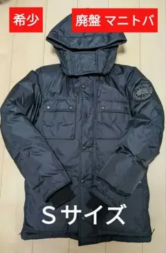CANADA GOOSE MANITOBAマニトバ¥73500