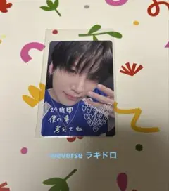 Item thumbnail for item 3bb9e8c4-edf1-4300-8928-36da4dff29ae