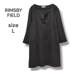 RIMSBY FIELD　チュニック　七分袖　ブラック　Ｌ　ゆったり　Ｖネック