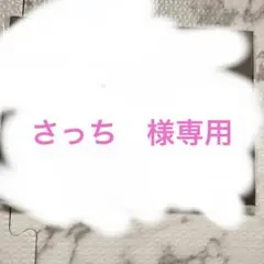 Item thumbnail for item 4e0e0e47-17f0-4172-a4f1-cfe30f36436e