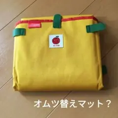Item thumbnail for item 2985939a-41f9-4e94-9e50-fc40d5ad21b3